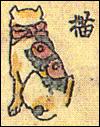 www.manekinekoclub.com